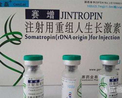 国内供卵多少钱一个月,网络电视显示无信号怎么办（网络电视无信号怎么办）