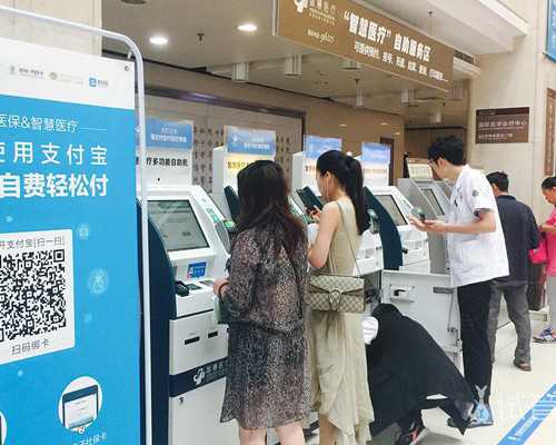 国内代怀孕流程表,长沙试管助孕费用多少钱？