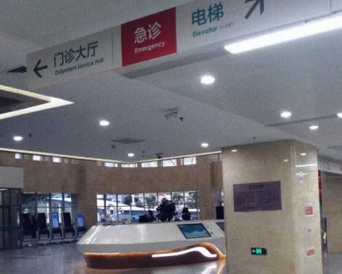 国内医院代生费用是多少,试管移植后胃胀不消化,移植后妙招有利于着床