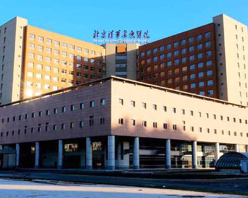 国内预约供卵流程图,西安哪个医院可以冷冻卵子，很多人都担心以后会出现不孕不育