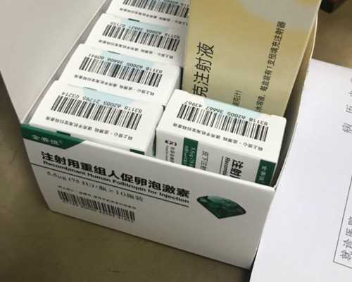 国内供卵试管合同,泰国试管的收费标准是多少