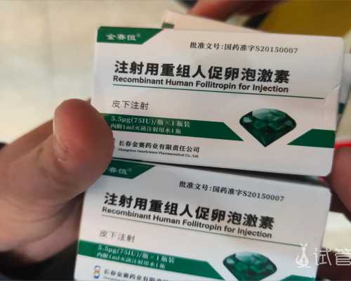 国内有供卵的地方,温岭供卵公司询问宝来喜助孕