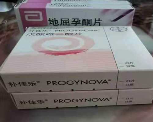 国内代生孩子地址,国内第三代试管婴儿包生男孩费用要多少，附生男孩费用一览!