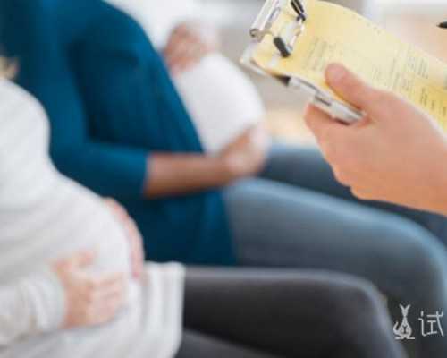 国内最大的供卵机构,泰国做试管婴儿需要多少钱?一颗卵子的泰国试管婴儿历险记 ...