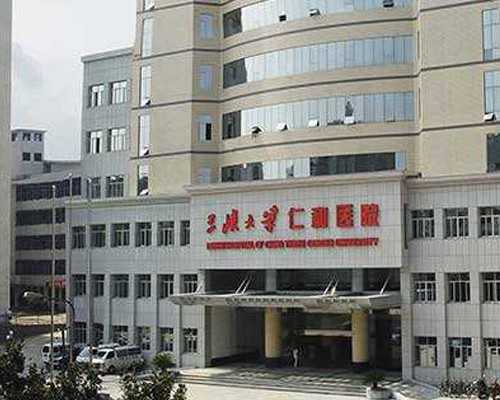 中国哪家医院可以供卵的,骆驼祥子简介主要内容（骆驼祥子的主要内容是什么）