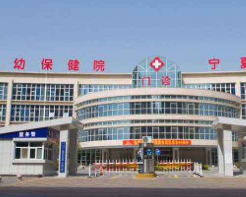 国内正规代孕公司咨询,见红后多久生孕妇见红后肚子痛多久生？