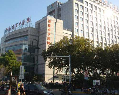 国内试管供卵代生医院,做试管婴儿前的检查有哪些(试管婴儿移植鲜胚还是冻胚)