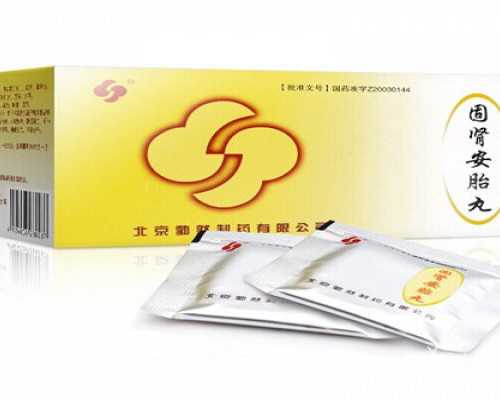 中国国内供卵价格多少,计划生育二胎的家庭中，哪些需要通过试管婴儿来实现怀孕？试管婴儿检测的怀孕过程需要多长时间？