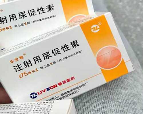 国内供卵哪家好排名,输精管堵塞做试管需要多少钱，输精管堵塞患者进行试管婴儿的费用分析