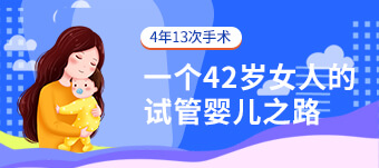 国内供卵代生,2026沈阳助孕机构全集锦附7家医院1家公司清单